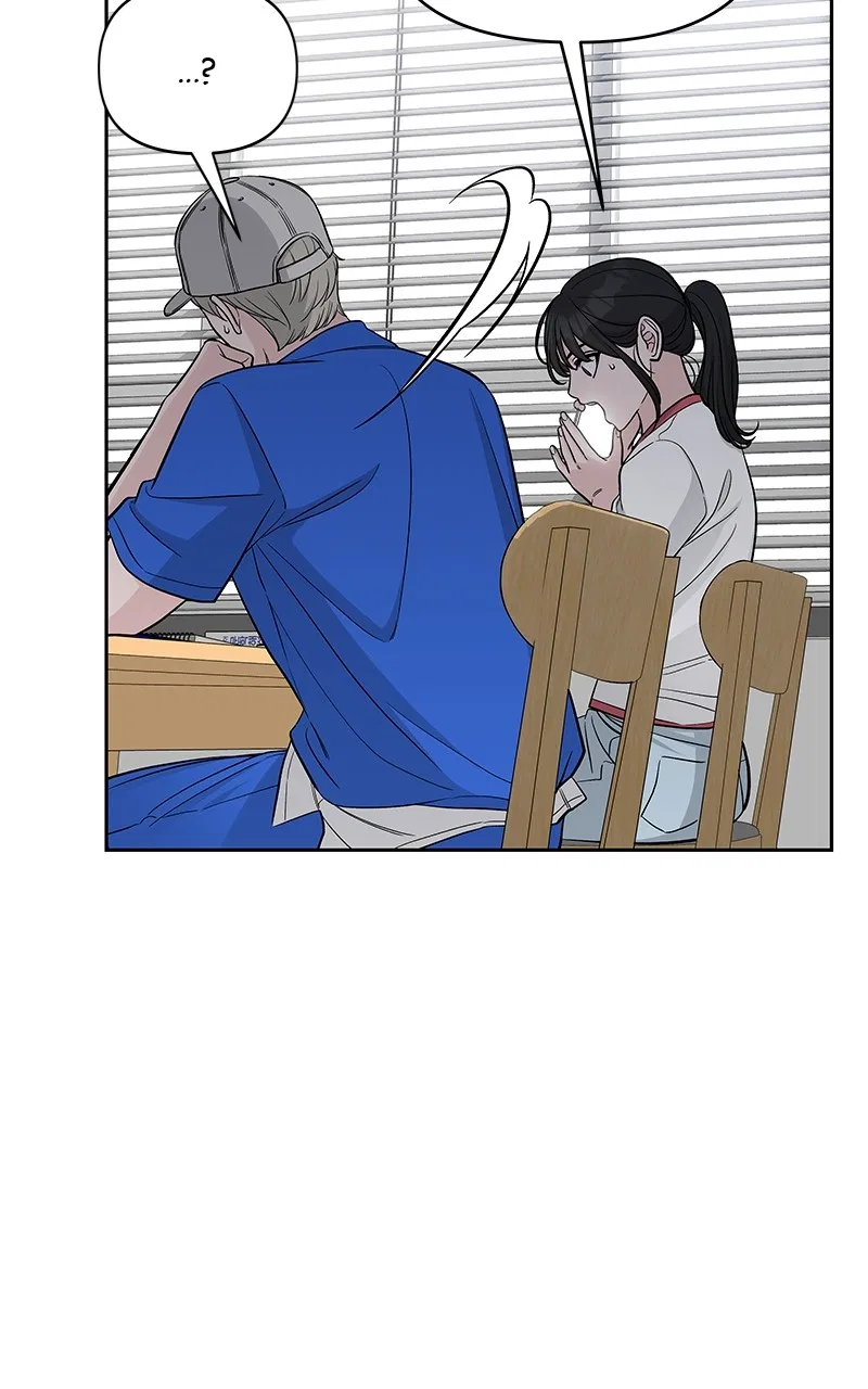 Exchange Student Chapter 68 – Page 19