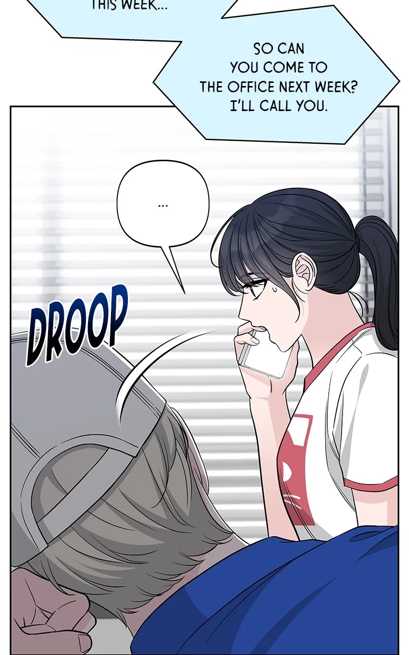 Exchange Student Chapter 68 – Page 21