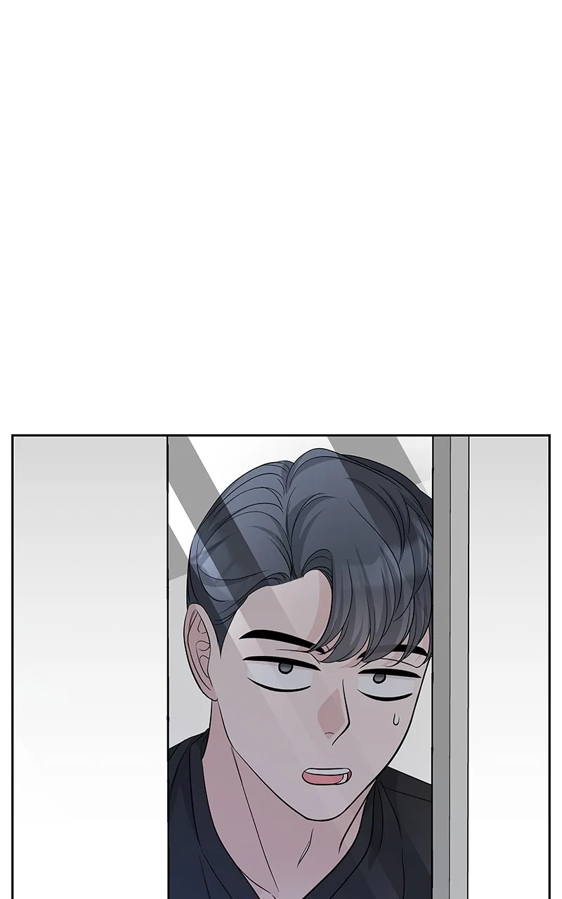 Exchange Student Chapter 68 – Page 44