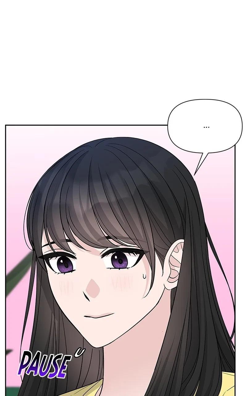 Exchange Student Chapter 68 – Page 68