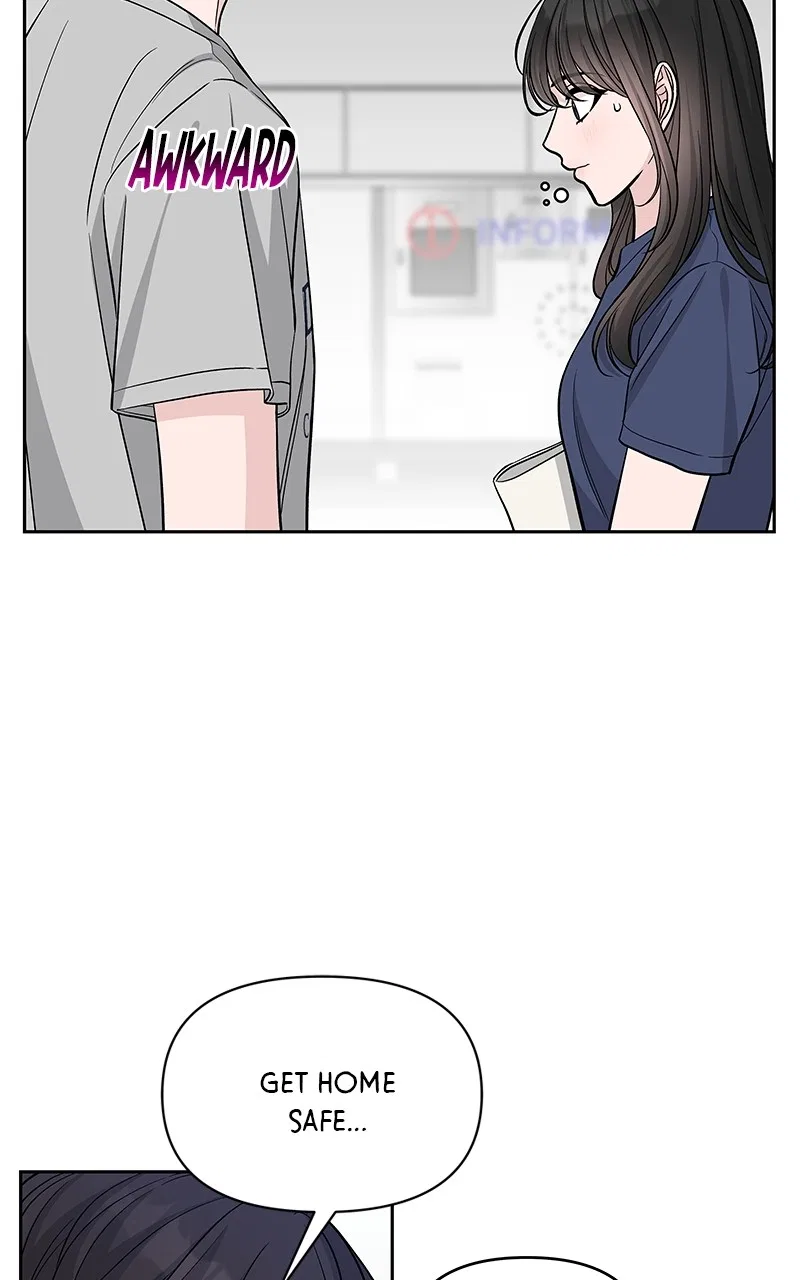Exchange Student Chapter 67 – Page 4