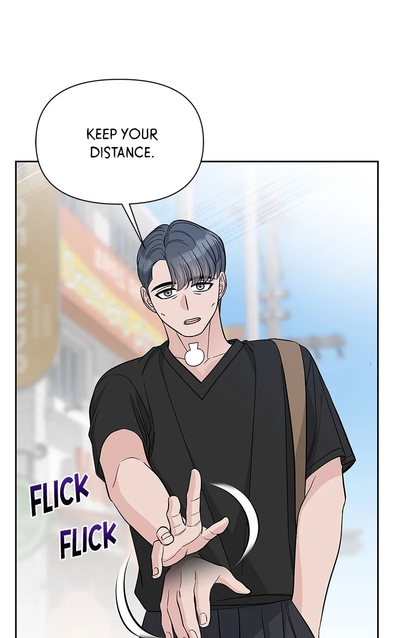 Exchange Student Chapter 67 – Page 21