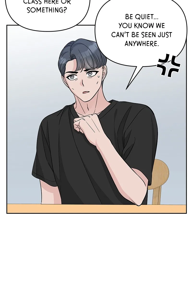 Exchange Student Chapter 67 – Page 25