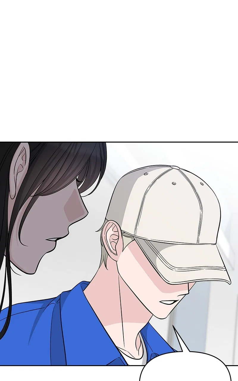 Exchange Student Chapter 67 – Page 51
