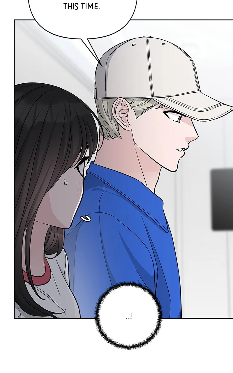 Exchange Student Chapter 67 – Page 54