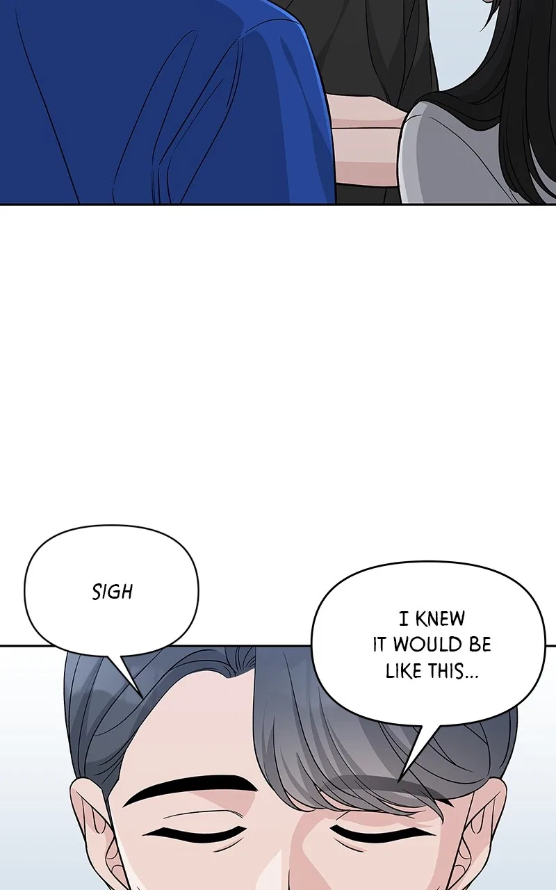 Exchange Student Chapter 67 – Page 56