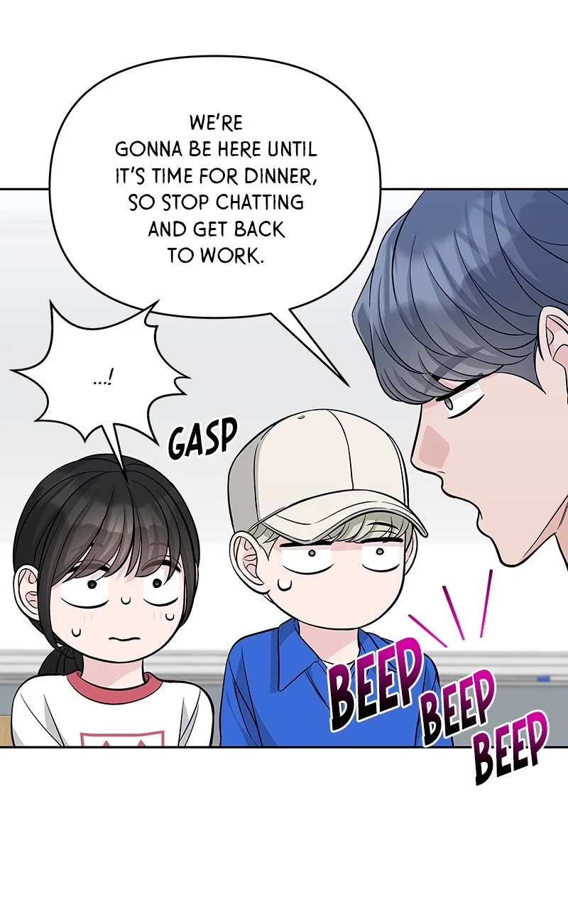 Exchange Student Chapter 67 – Page 65