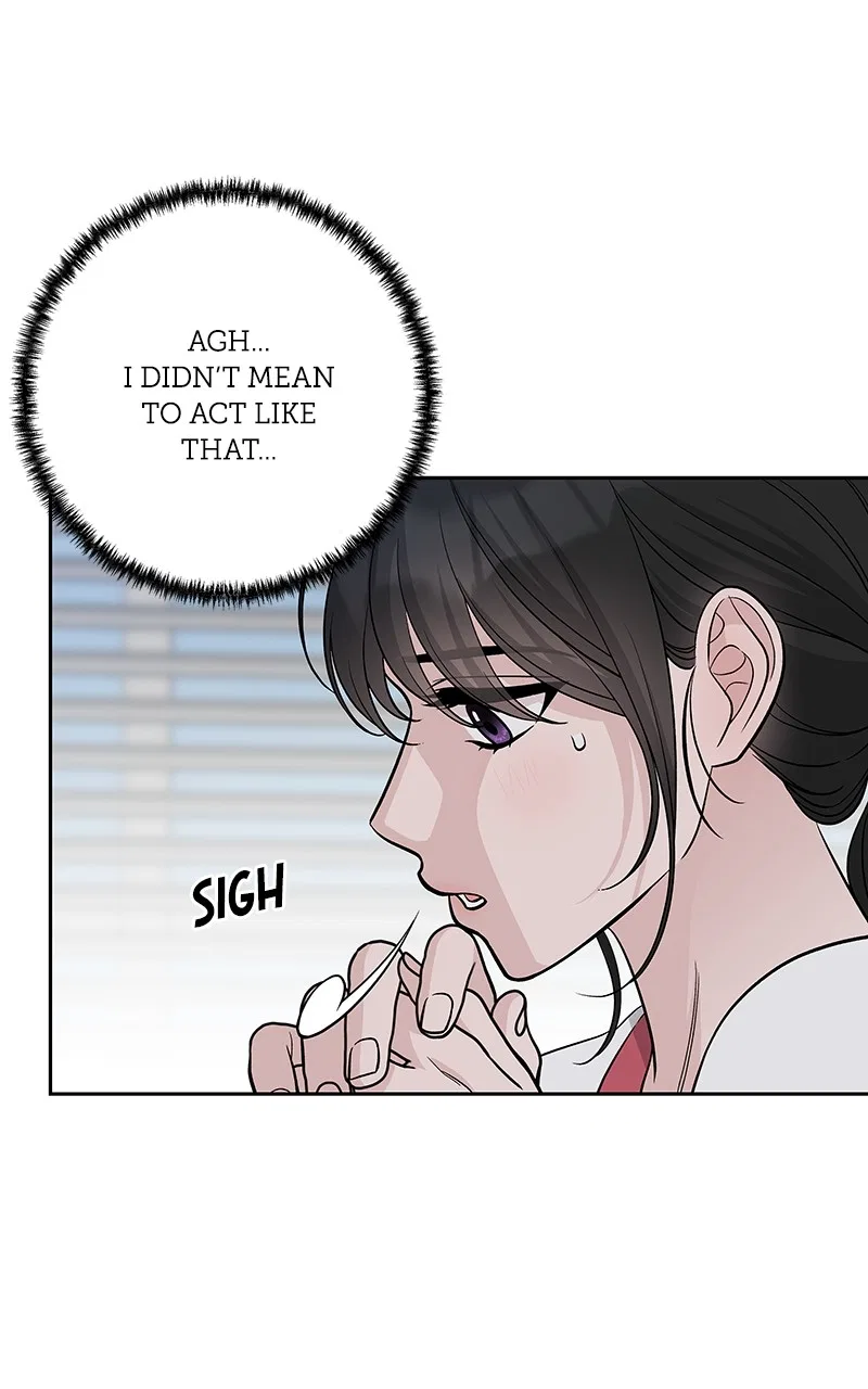 Exchange Student Chapter 67 – Page 81