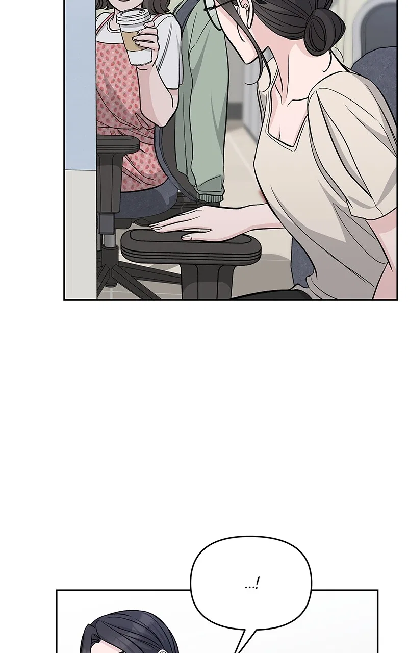 Exchange Student Chapter 66 – Page 23