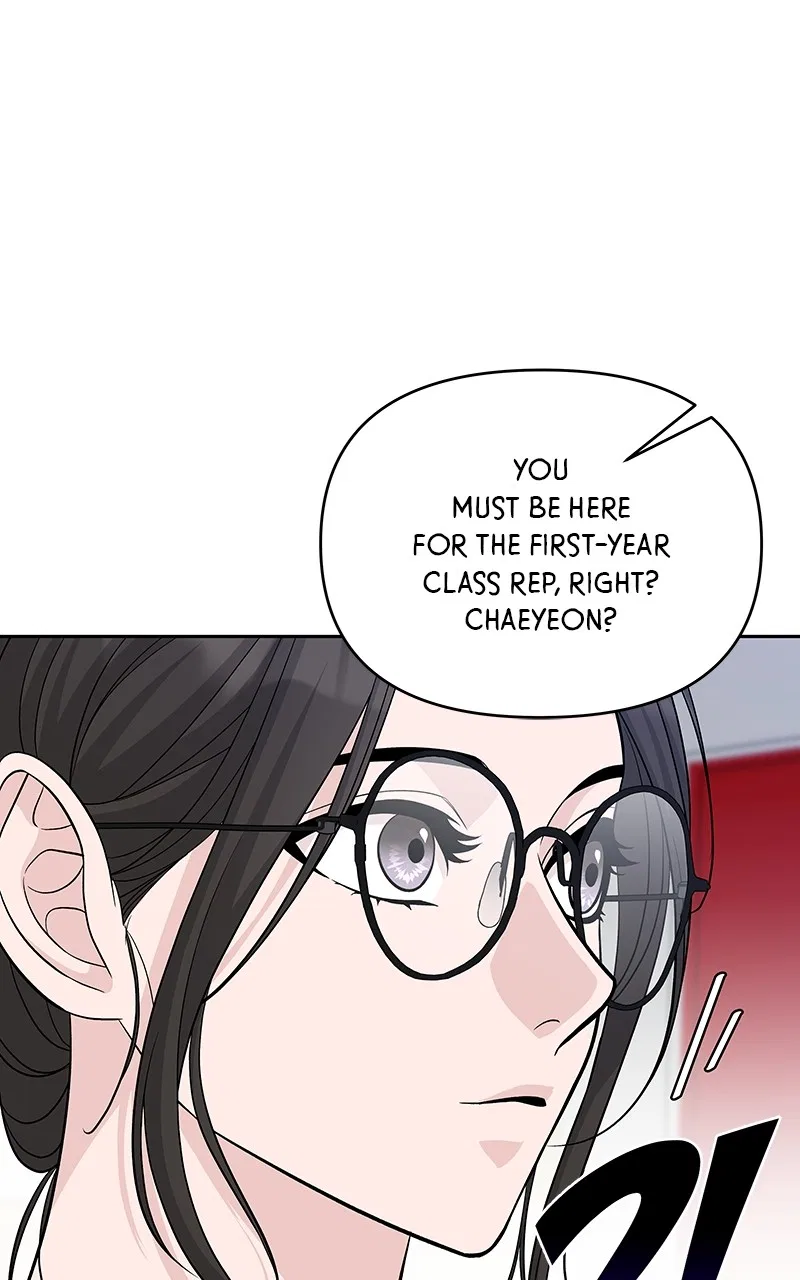 Exchange Student Chapter 66 – Page 33
