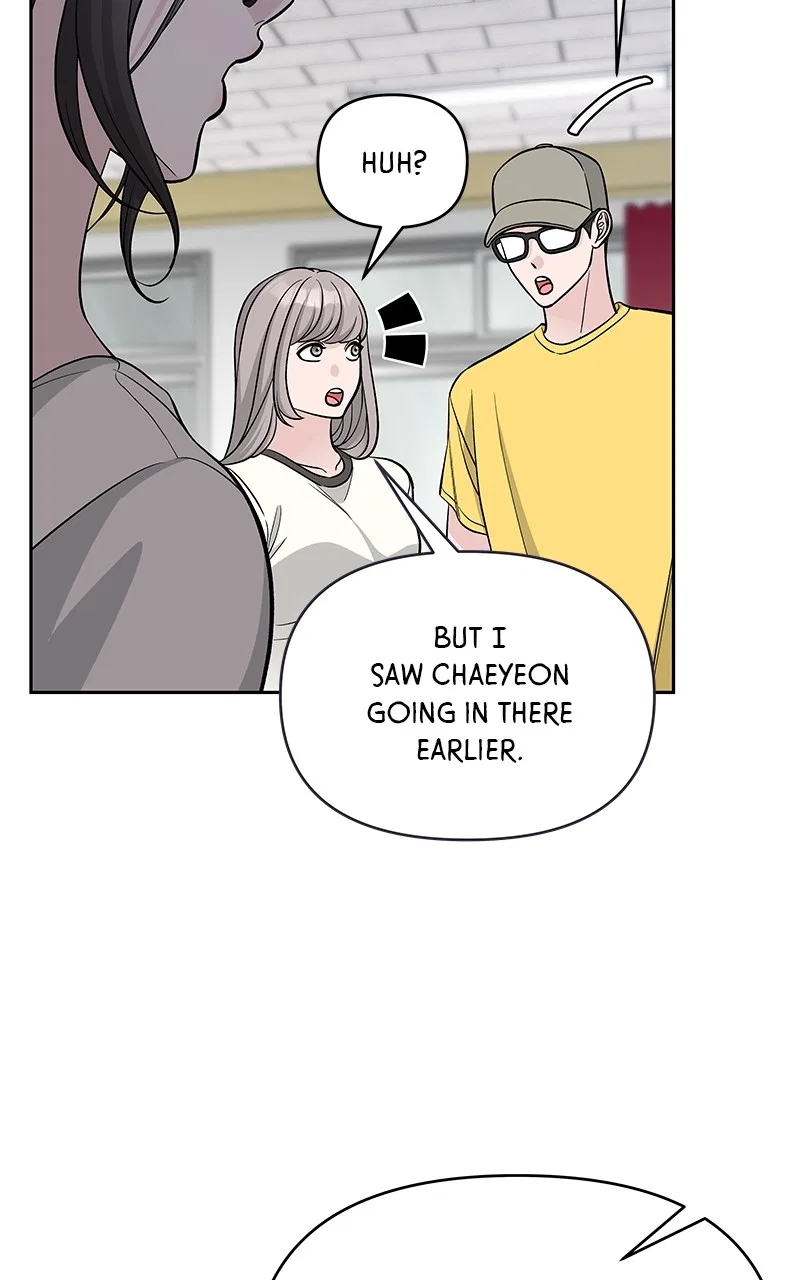 Exchange Student Chapter 66 – Page 35