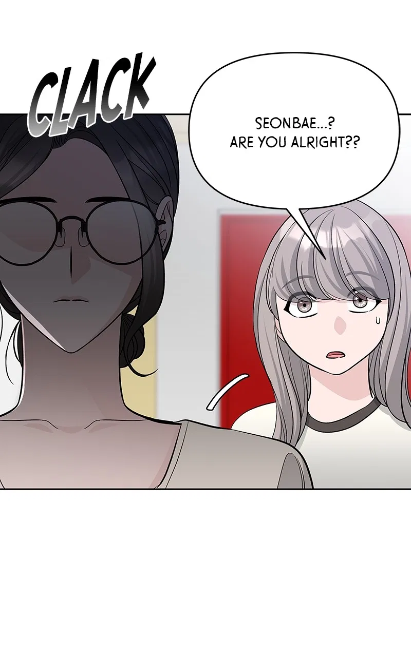 Exchange Student Chapter 66 – Page 57