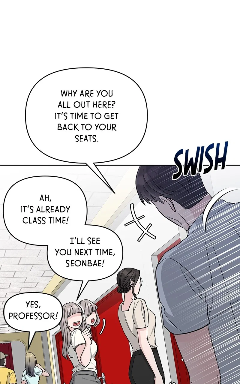 Exchange Student Chapter 66 – Page 58