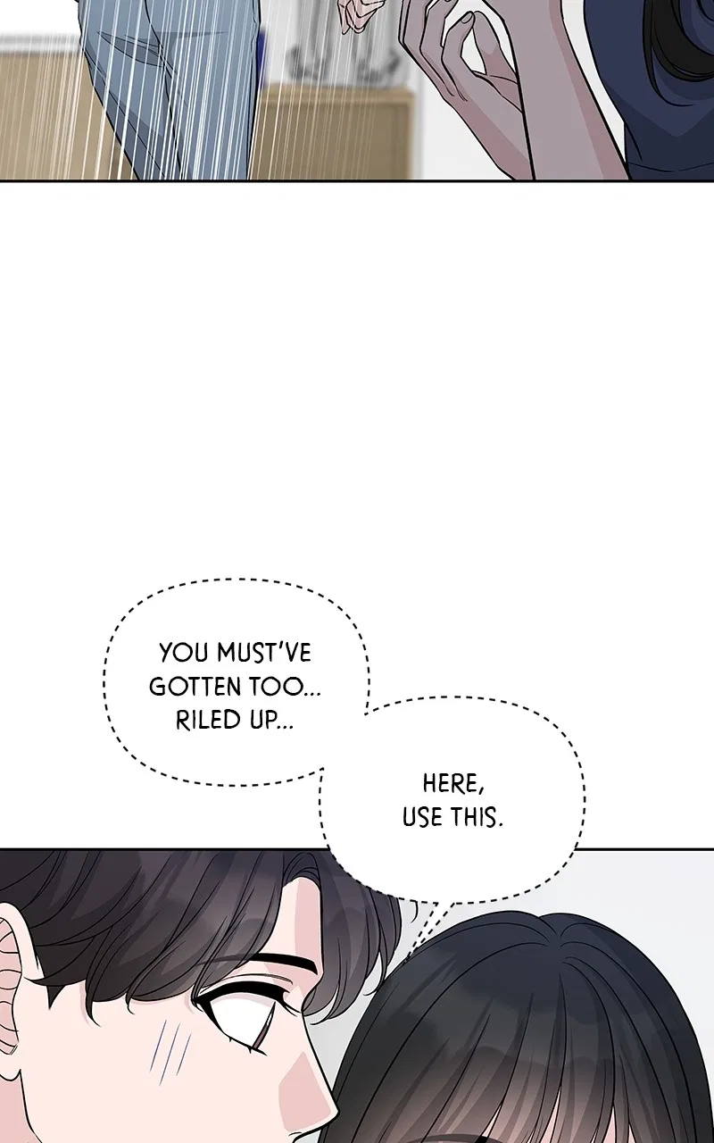 Exchange Student Chapter 66 – Page 78