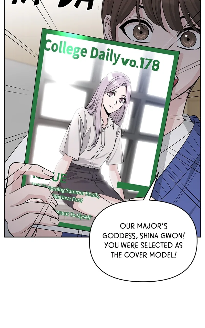 Exchange Student Chapter 65 – Page 17