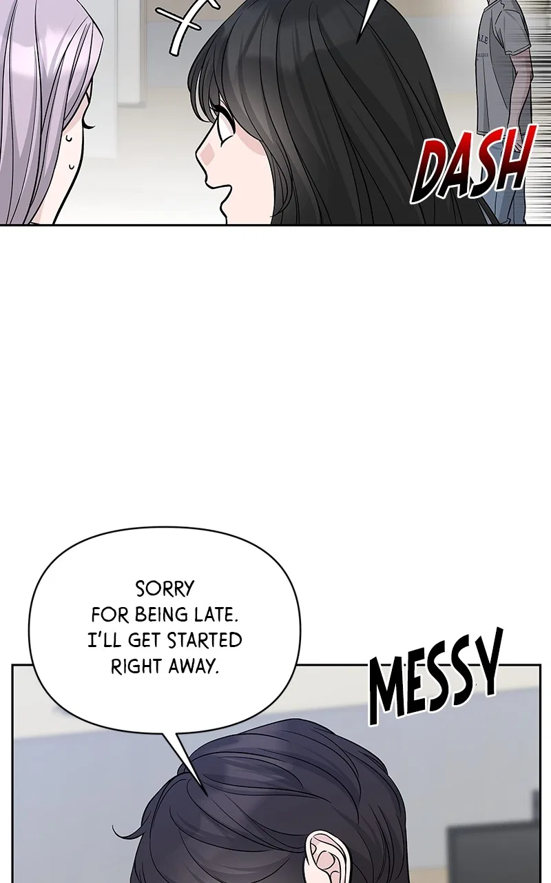 Exchange Student Chapter 65 – Page 21