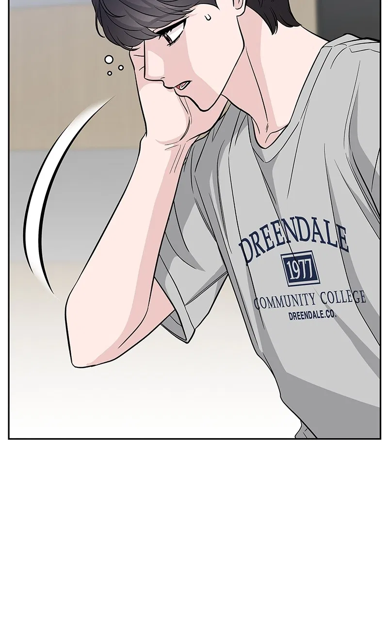 Exchange Student Chapter 65 – Page 22