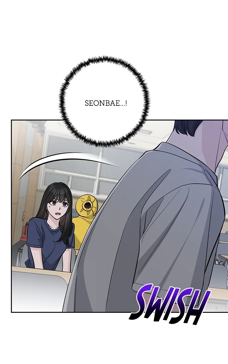 Exchange Student Chapter 65 – Page 23