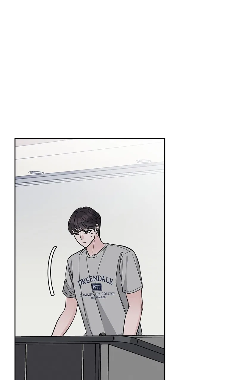 Exchange Student Chapter 65 – Page 24