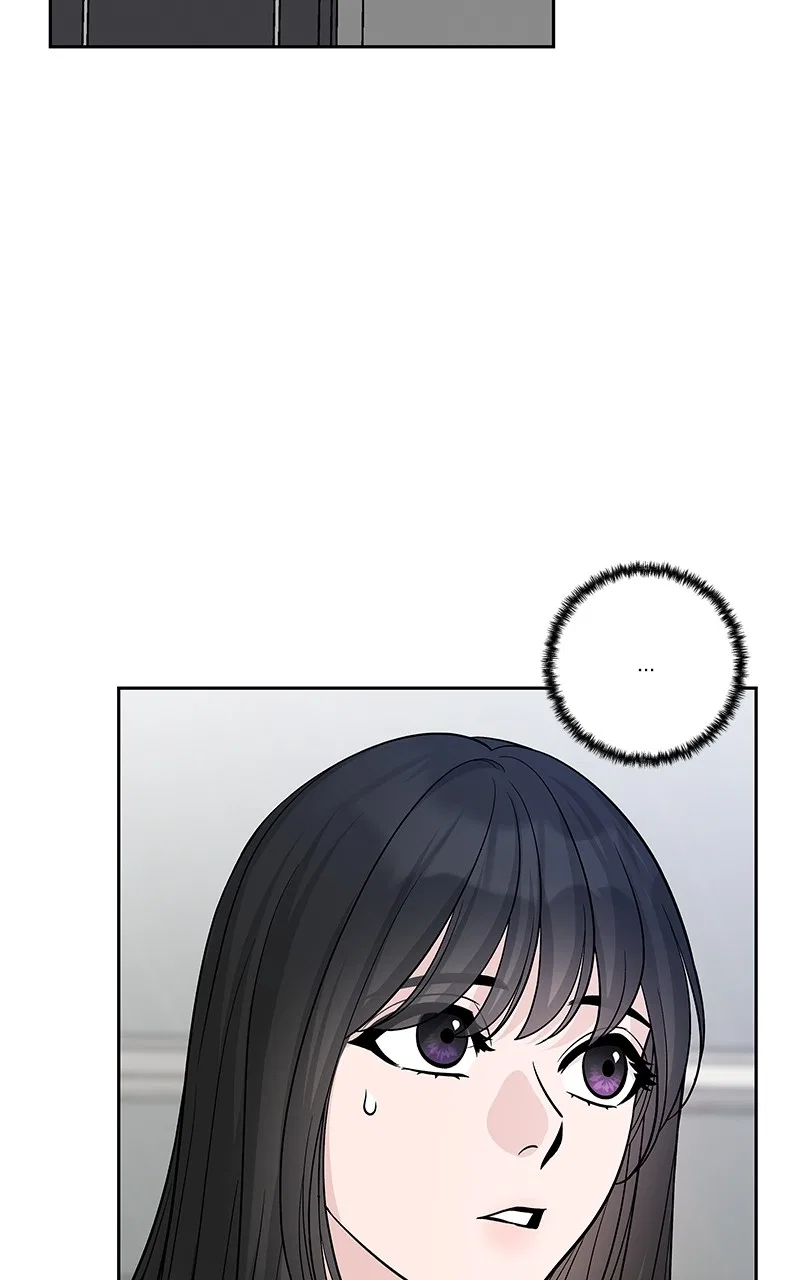 Exchange Student Chapter 65 – Page 25