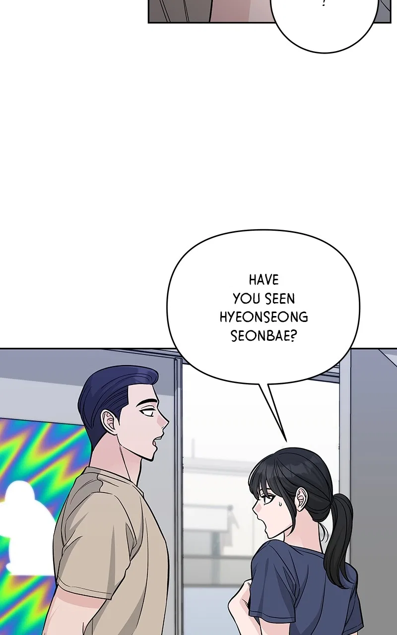 Exchange Student Chapter 65 – Page 29