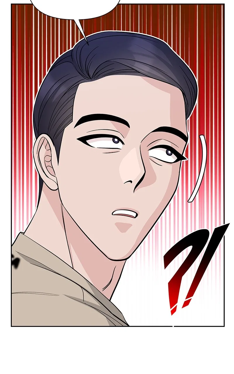 Exchange Student Chapter 65 – Page 32