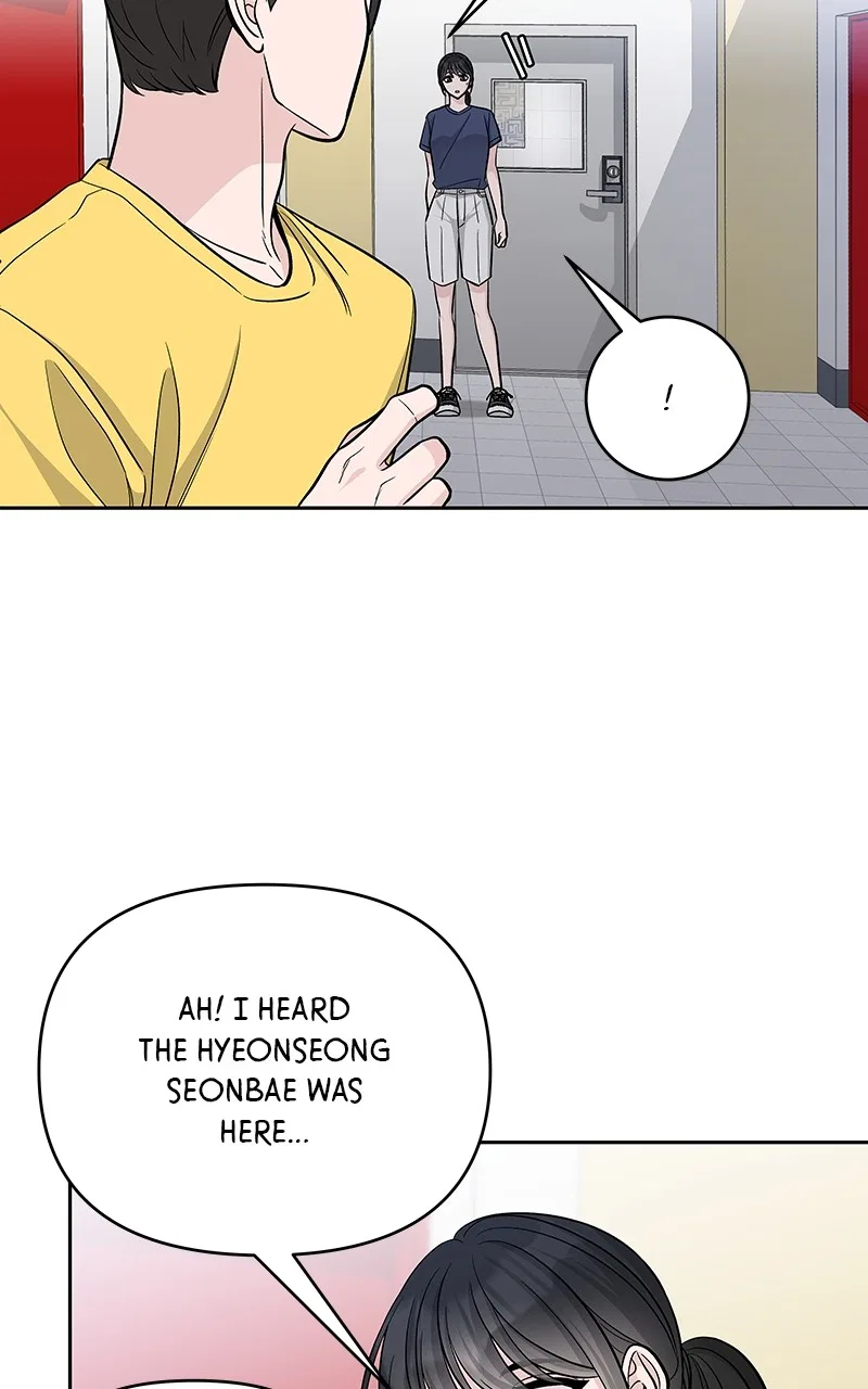 Exchange Student Chapter 65 – Page 36