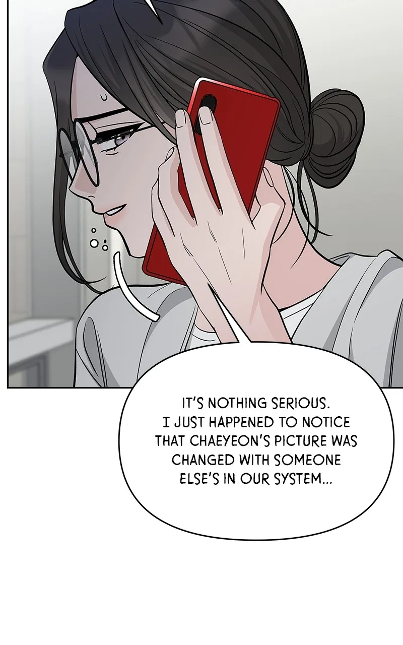 Exchange Student Chapter 64 – Page 7