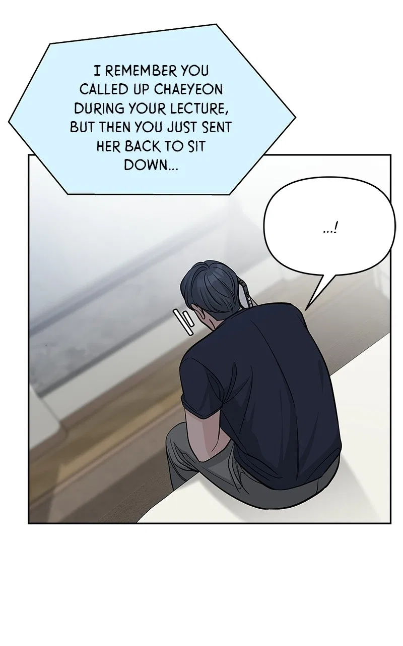 Exchange Student Chapter 64 – Page 8