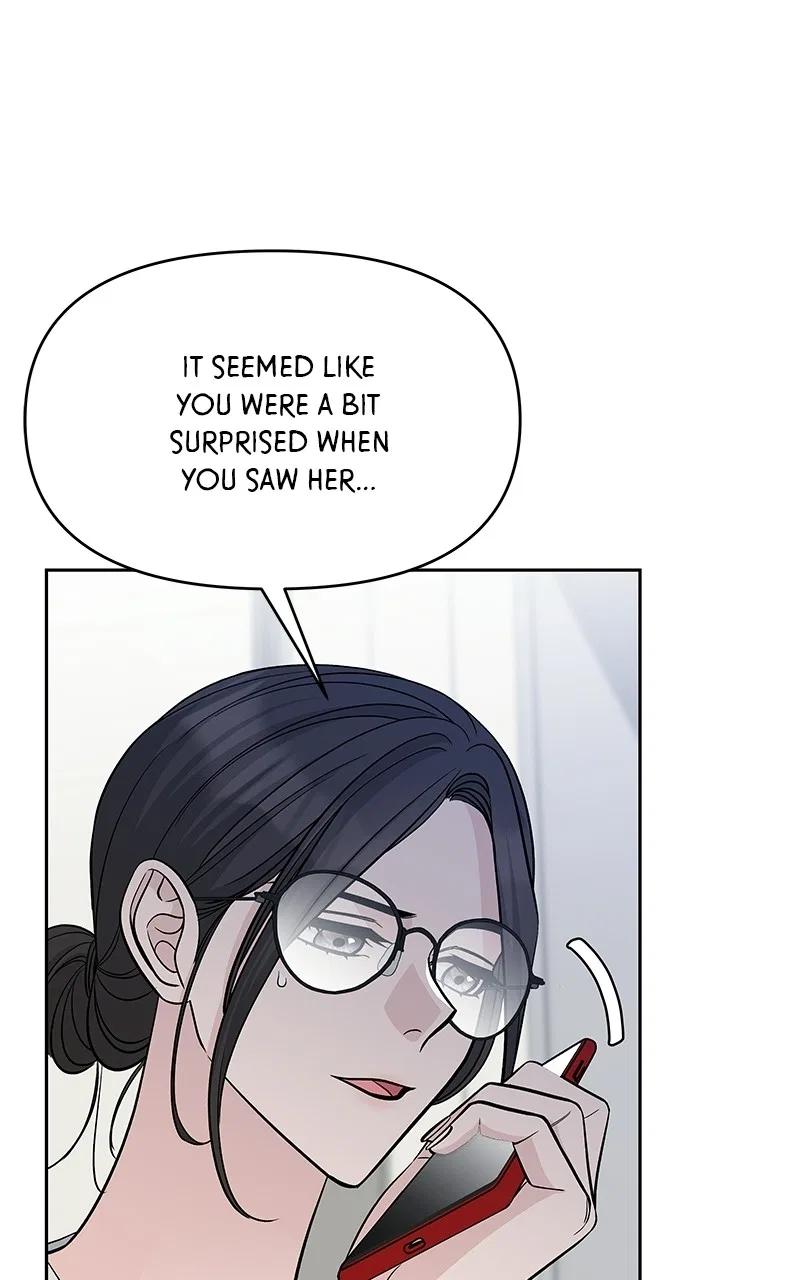Exchange Student Chapter 64 – Page 9