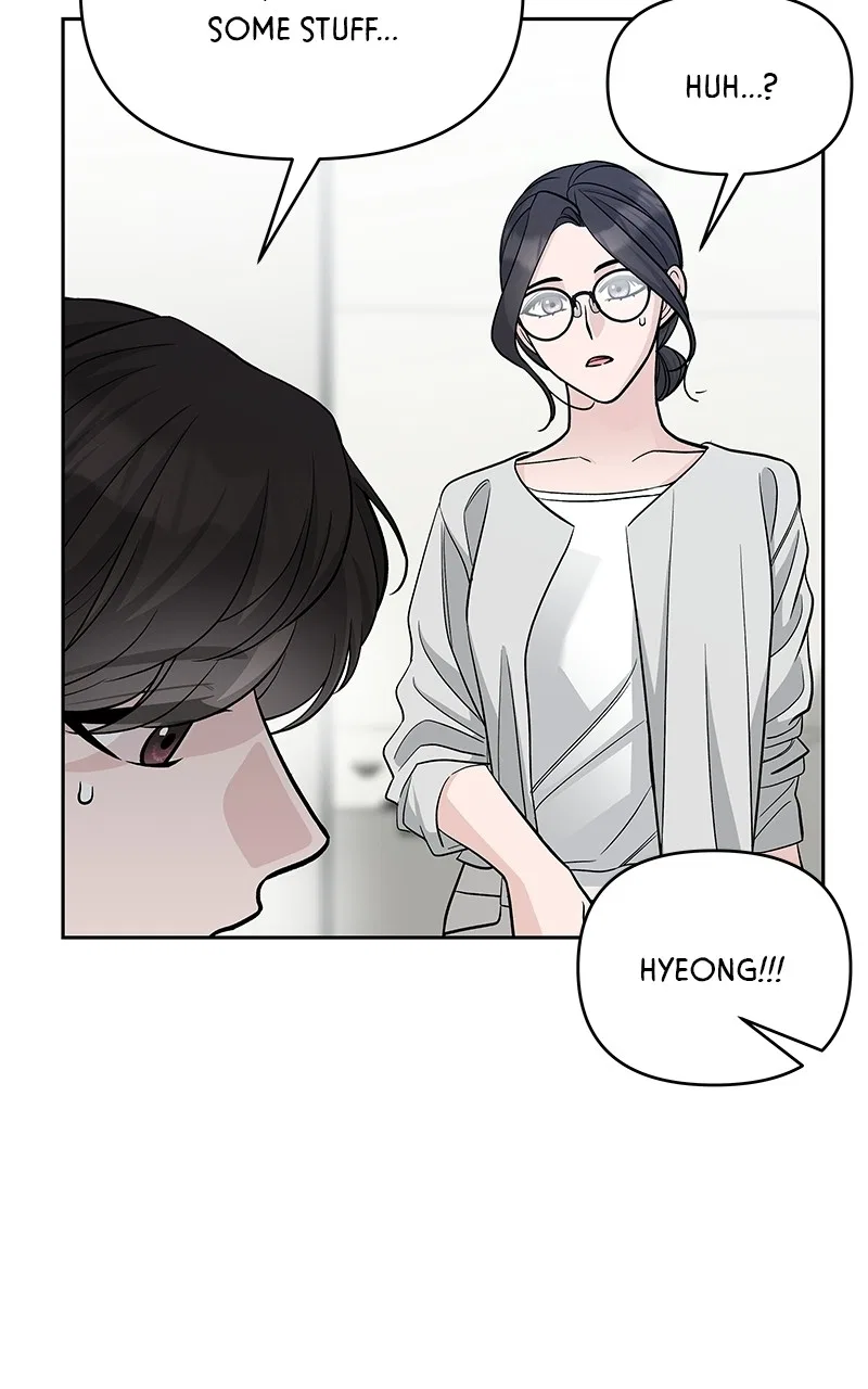 Exchange Student Chapter 64 – Page 31