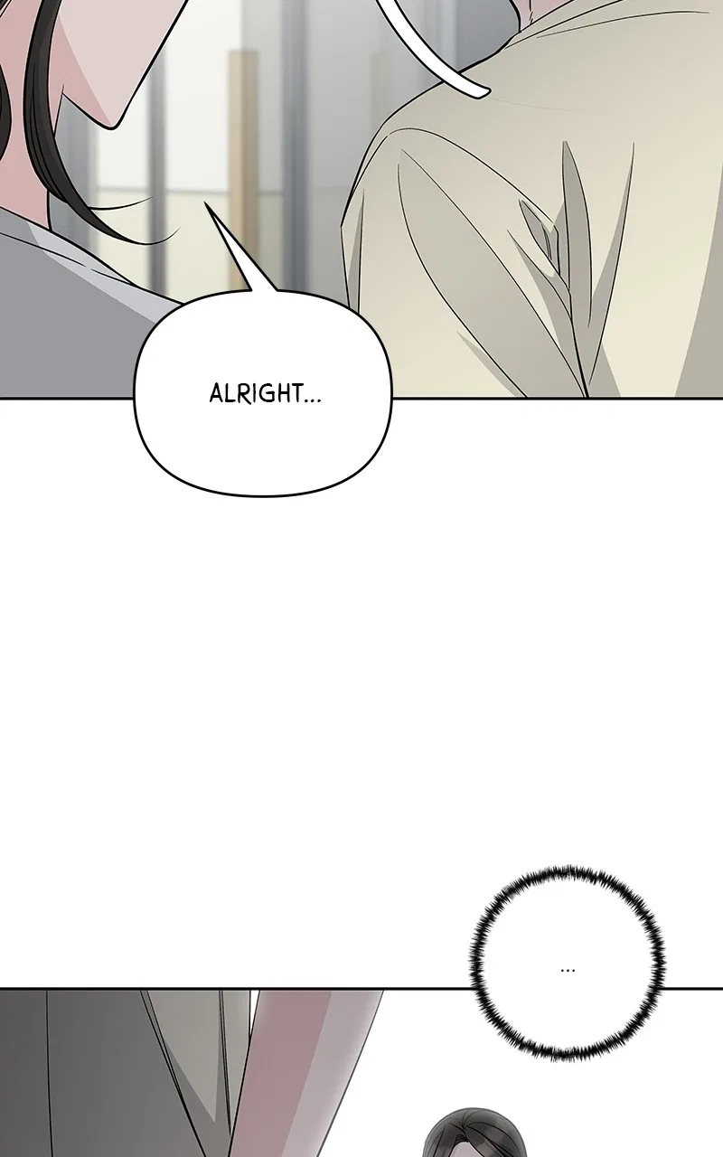 Exchange Student Chapter 64 – Page 34