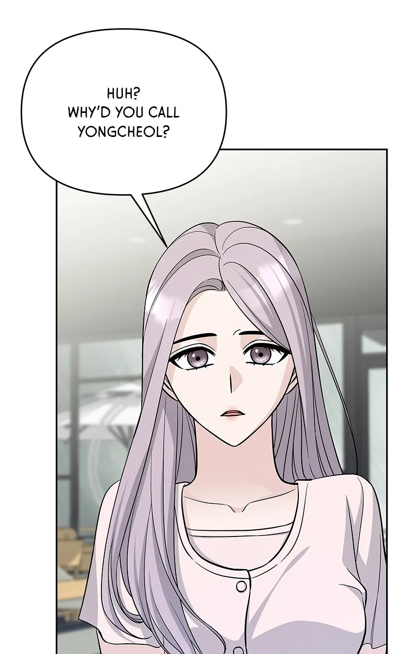 Exchange Student Chapter 64 – Page 57