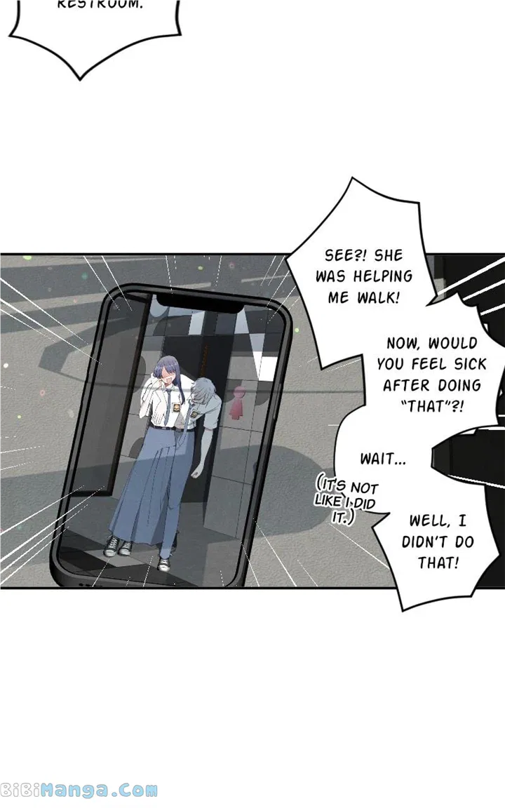 Seven Years Later Chapter 81 – Page 12