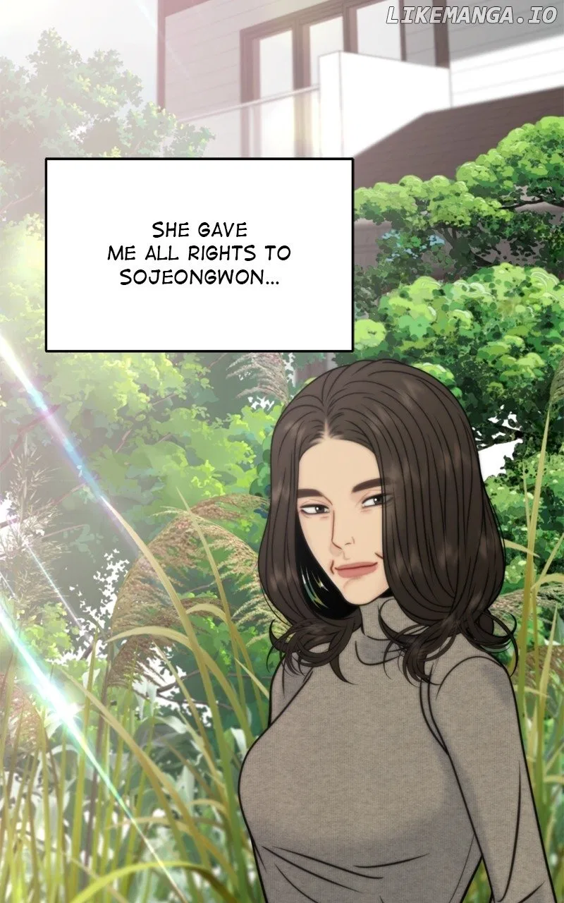 Secretary Deviance Chapter 74 – Page 11