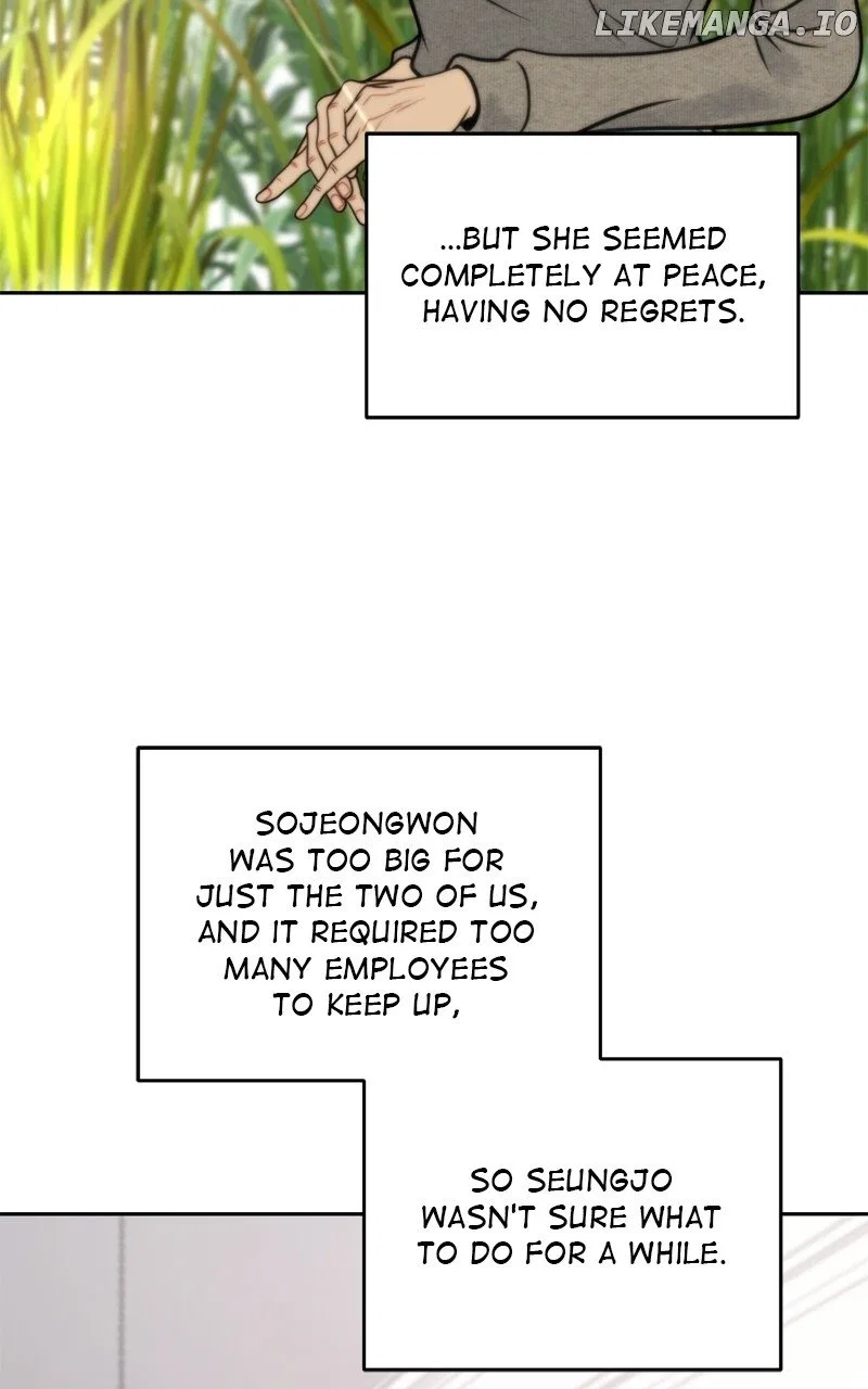 Secretary Deviance Chapter 74 – Page 12