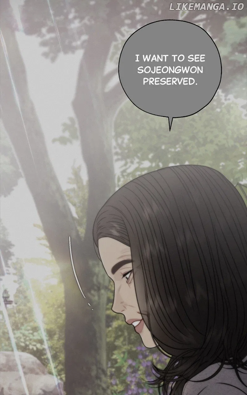 Secretary Deviance Chapter 71 – Page 6