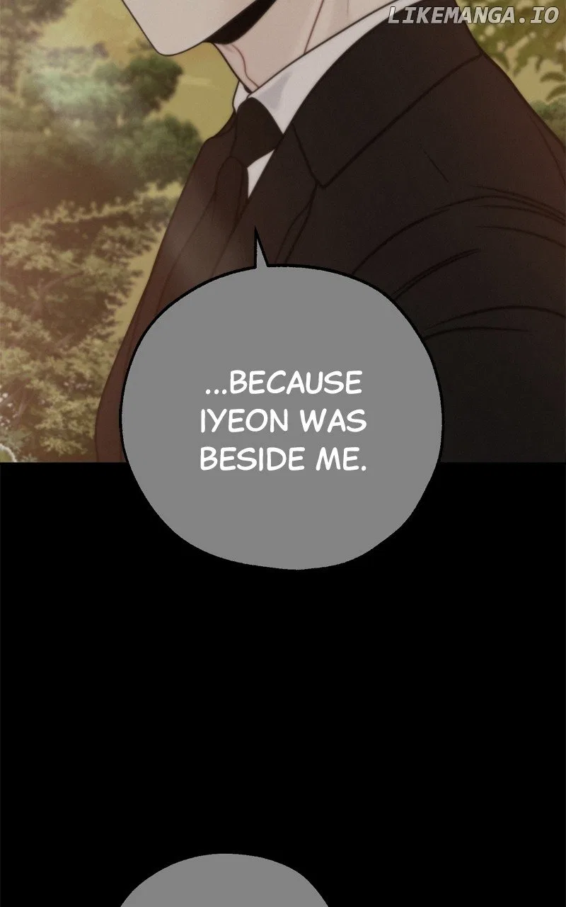 Secretary Deviance Chapter 71 – Page 15