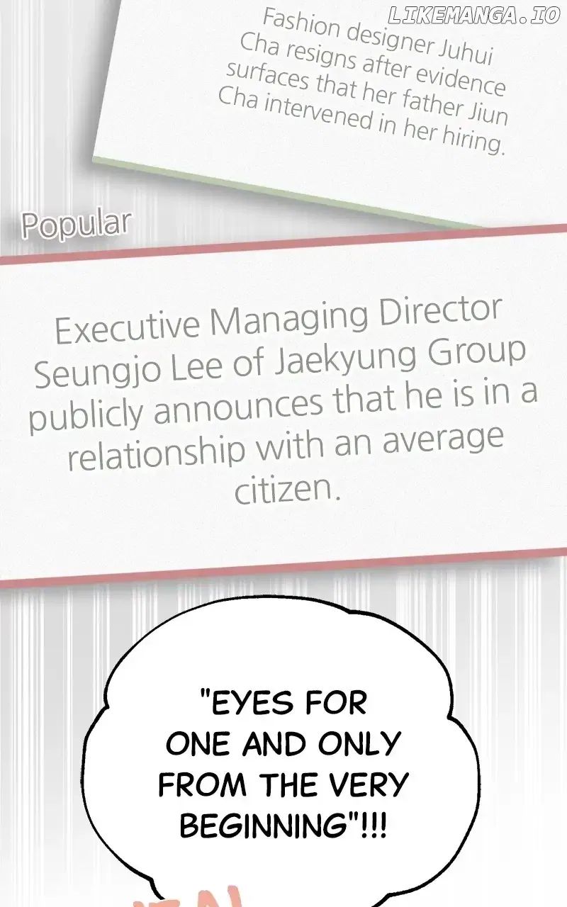 Secretary Deviance Chapter 69 – Page 42
