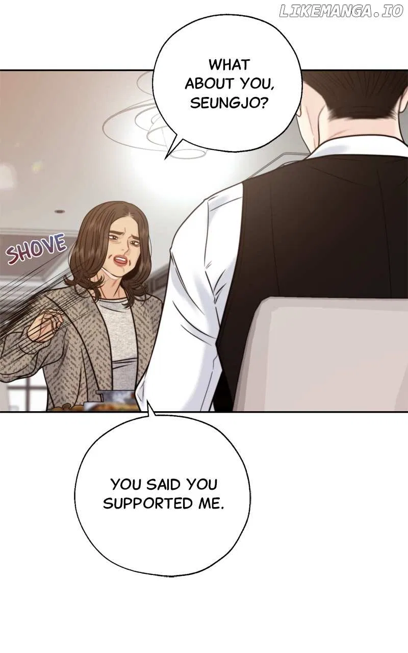Secretary Deviance Chapter 66 – Page 23