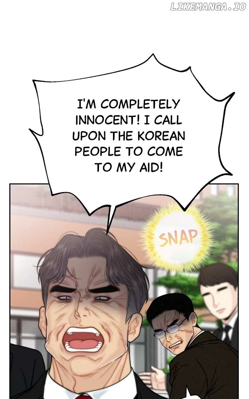 Secretary Deviance Chapter 64 – Page 3