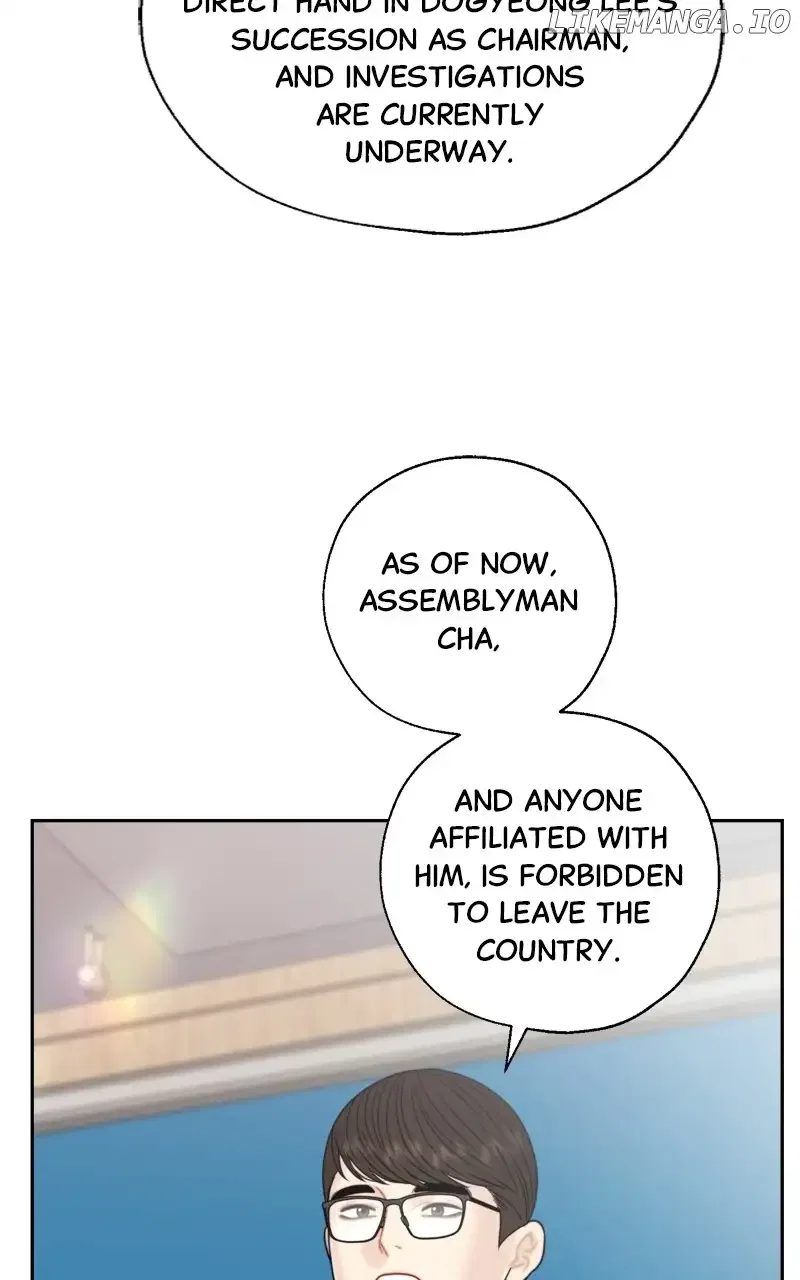 Secretary Deviance Chapter 61 – Page 74
