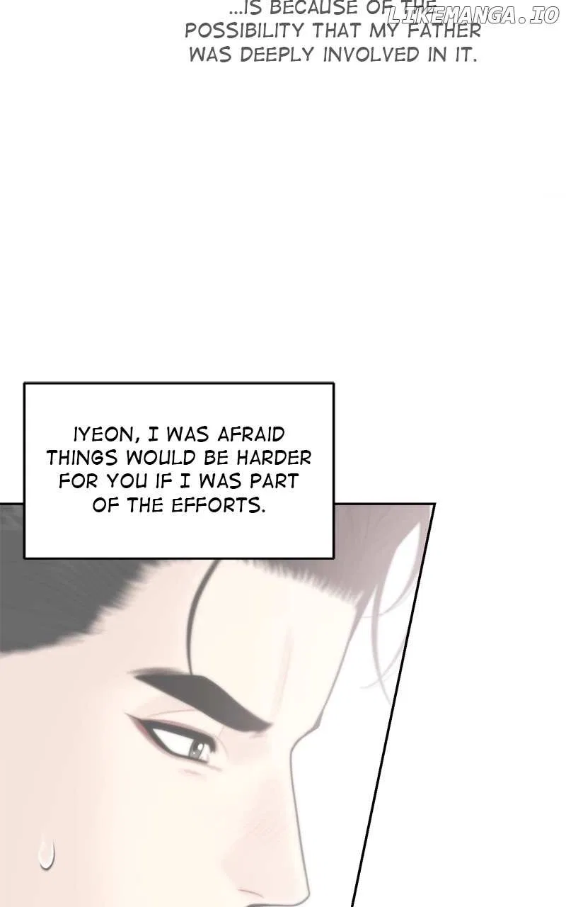 Secretary Deviance Chapter 57 – Page 37