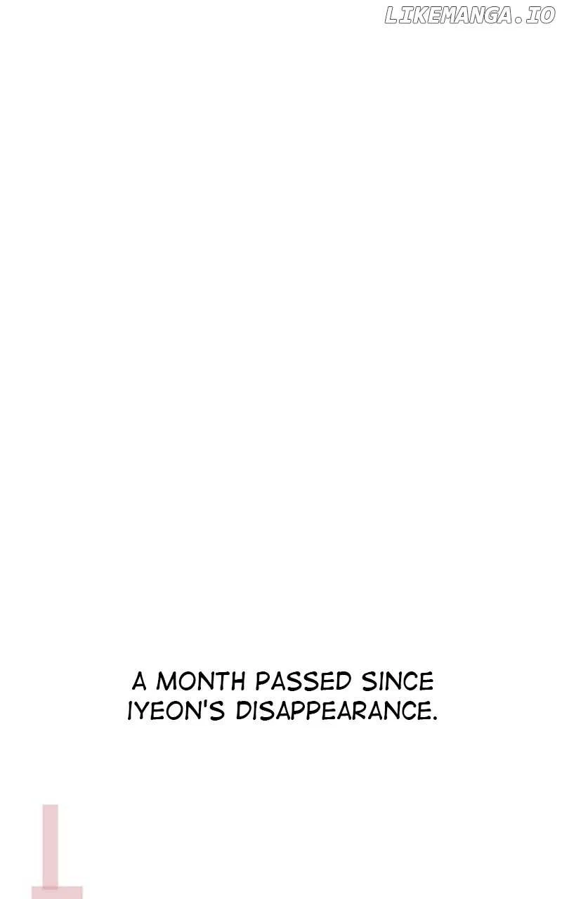 Secretary Deviance Chapter 57 – Page 59