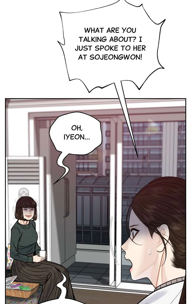 Secretary Deviance Chapter 55 – Page 24