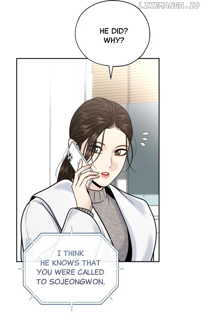 Secretary Deviance Chapter 54 – Page 37