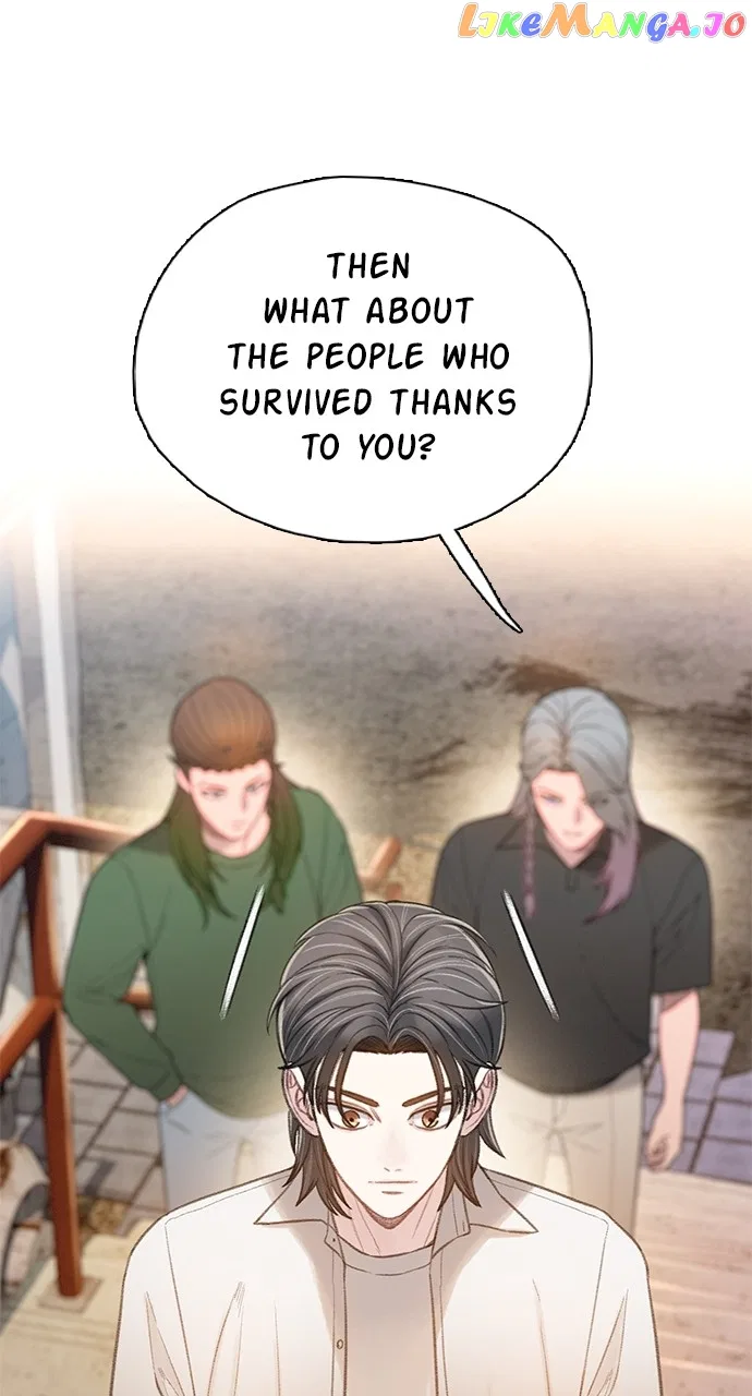 Filiarose – The Crown of Thorns Prophecy Chapter 52 – Page 80