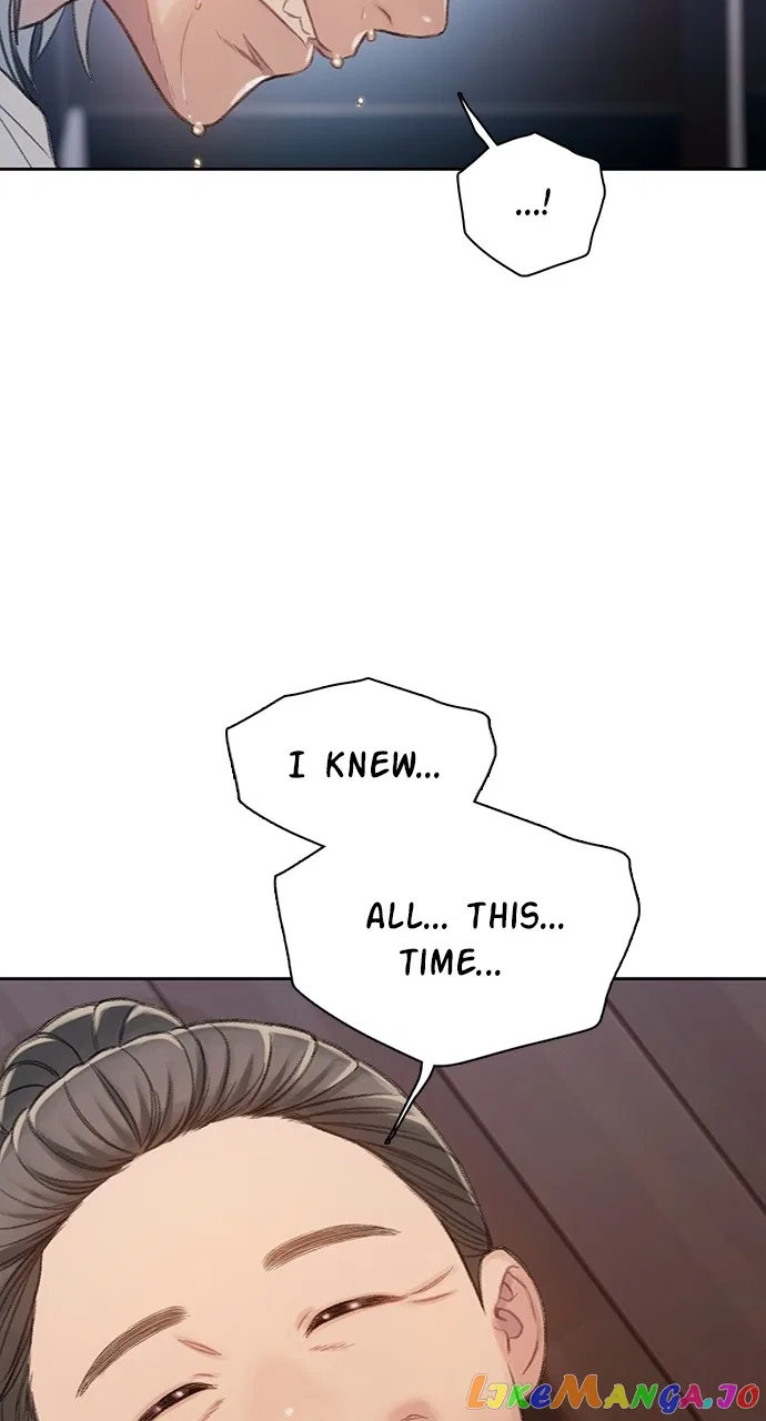 Filiarose – The Crown of Thorns Prophecy Chapter 41 – Page 51