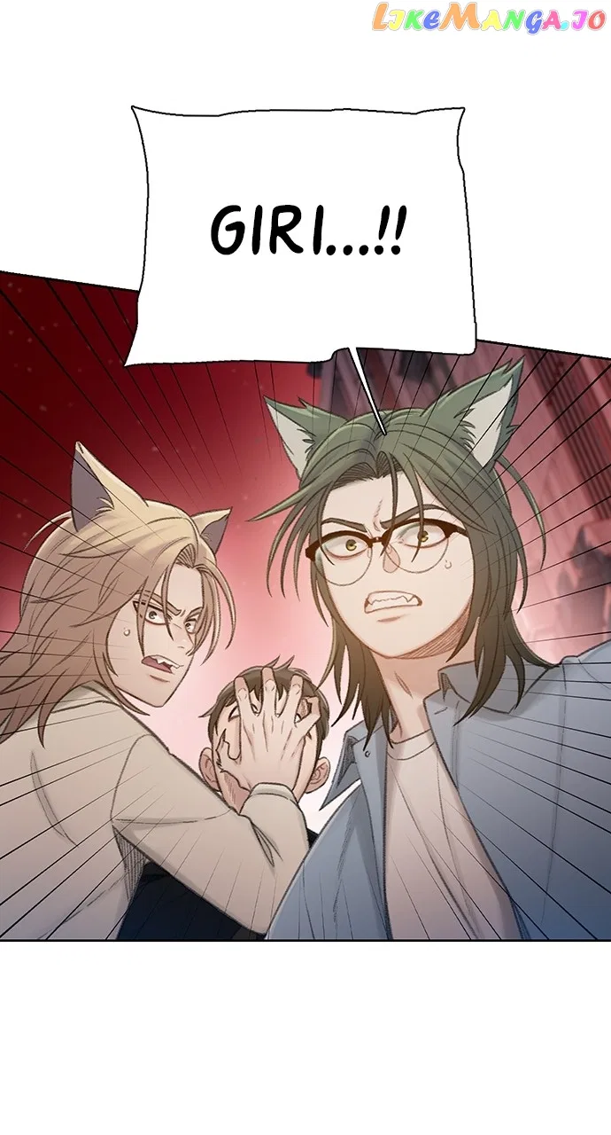 Dark Moon: The Grey City Chapter 45 – Page 80