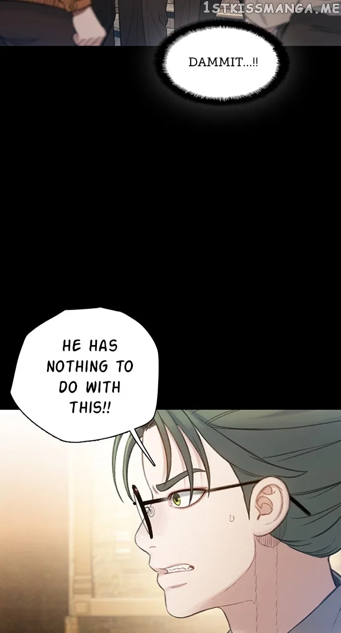 Dark Moon: The Grey City Chapter 36 – Page 85